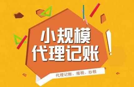 五類常見支出，即使有發票也無法稅前扣除，90%的企業可能還蒙在鼓里